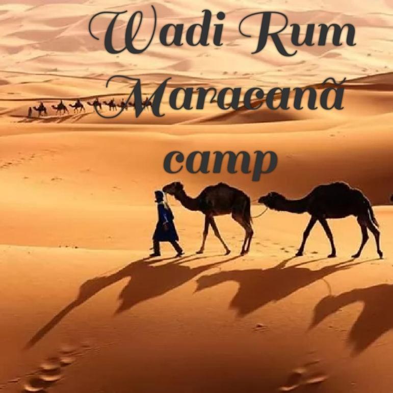 Wadi Rum Marcana Camp 아카바 외부 사진
